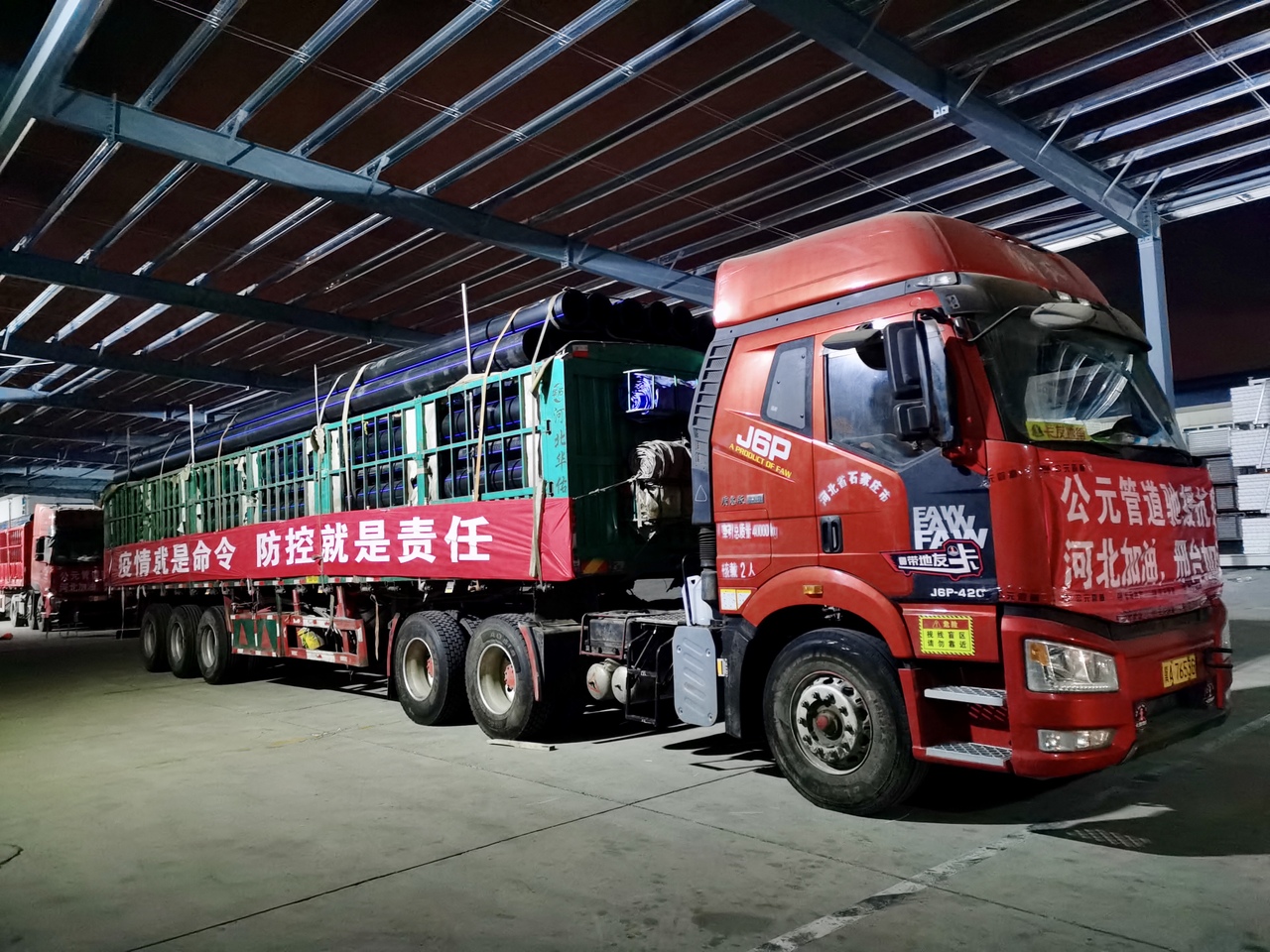 97���ʡ�(�й���)���Źٷ���վ