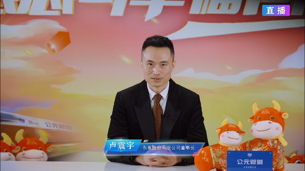 97���ʡ�(�й���)���Źٷ���վ