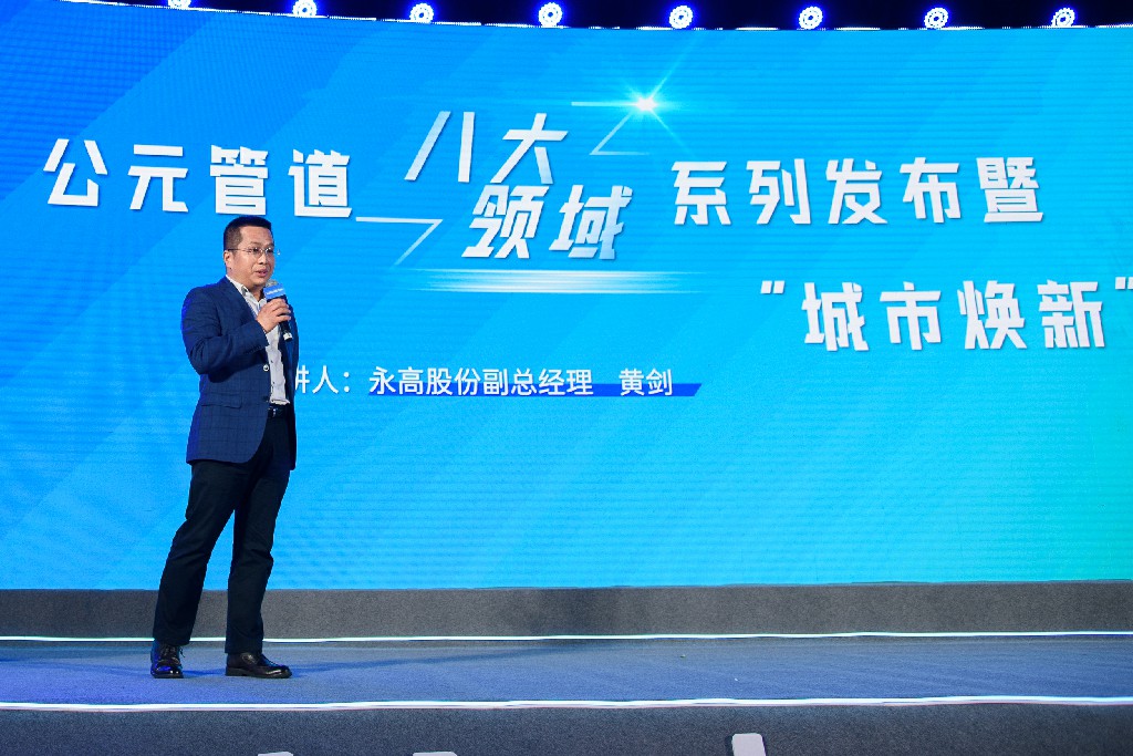 97���ʡ�(�й���)���Źٷ���վ