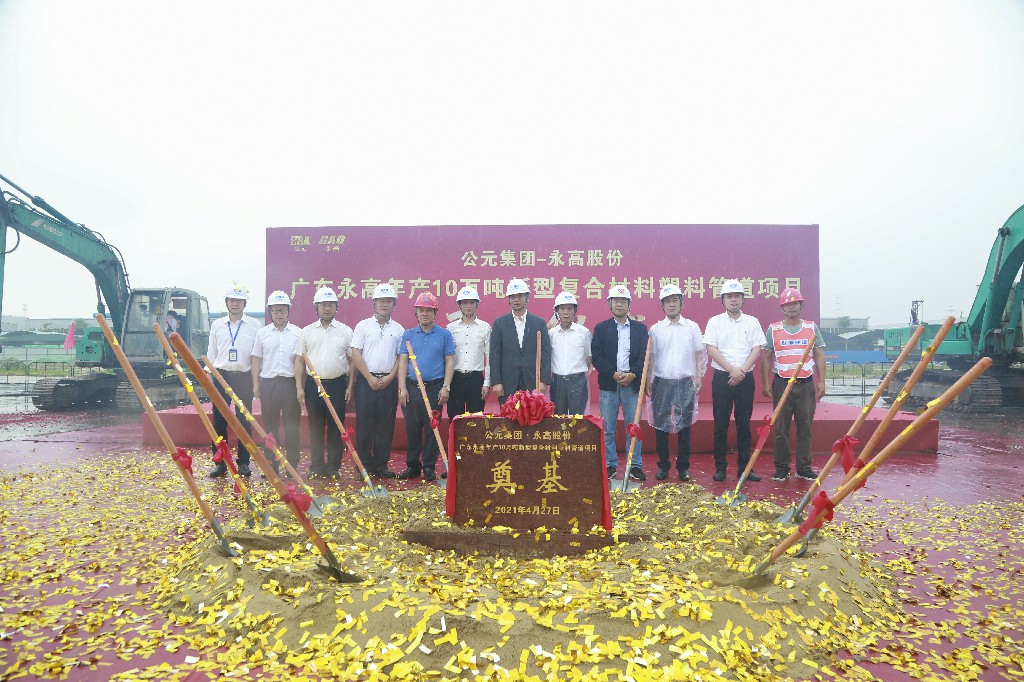 97���ʡ�(�й���)���Źٷ���վ