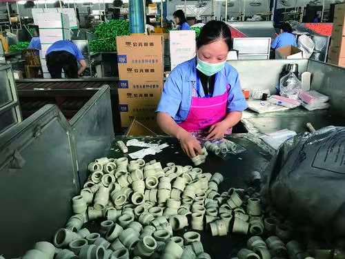 97国际·(中国区)集团官方网站