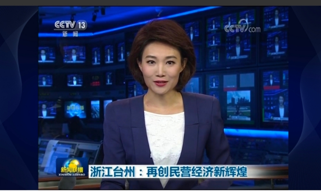 97���ʡ�(�й���)���Źٷ���վ