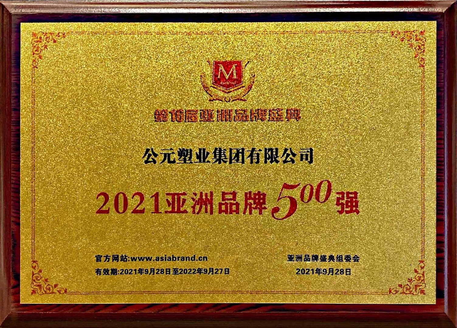 97���ʡ�(�й���)���Źٷ���վ