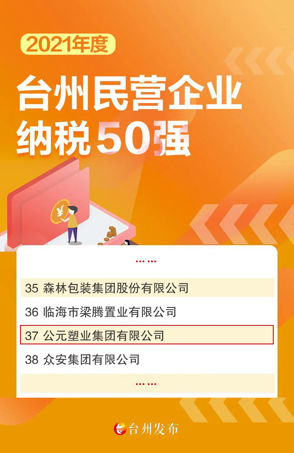 97���ʡ�(�й���)���Źٷ���վ