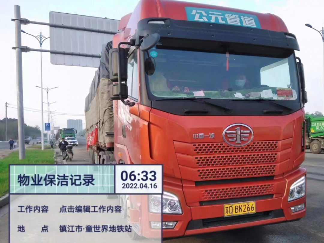 97国际·(中国区)集团官方网站