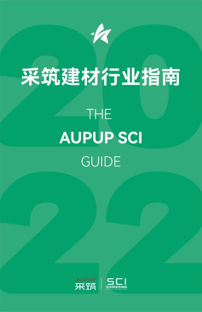 97国际·(中国区)集团官方网站