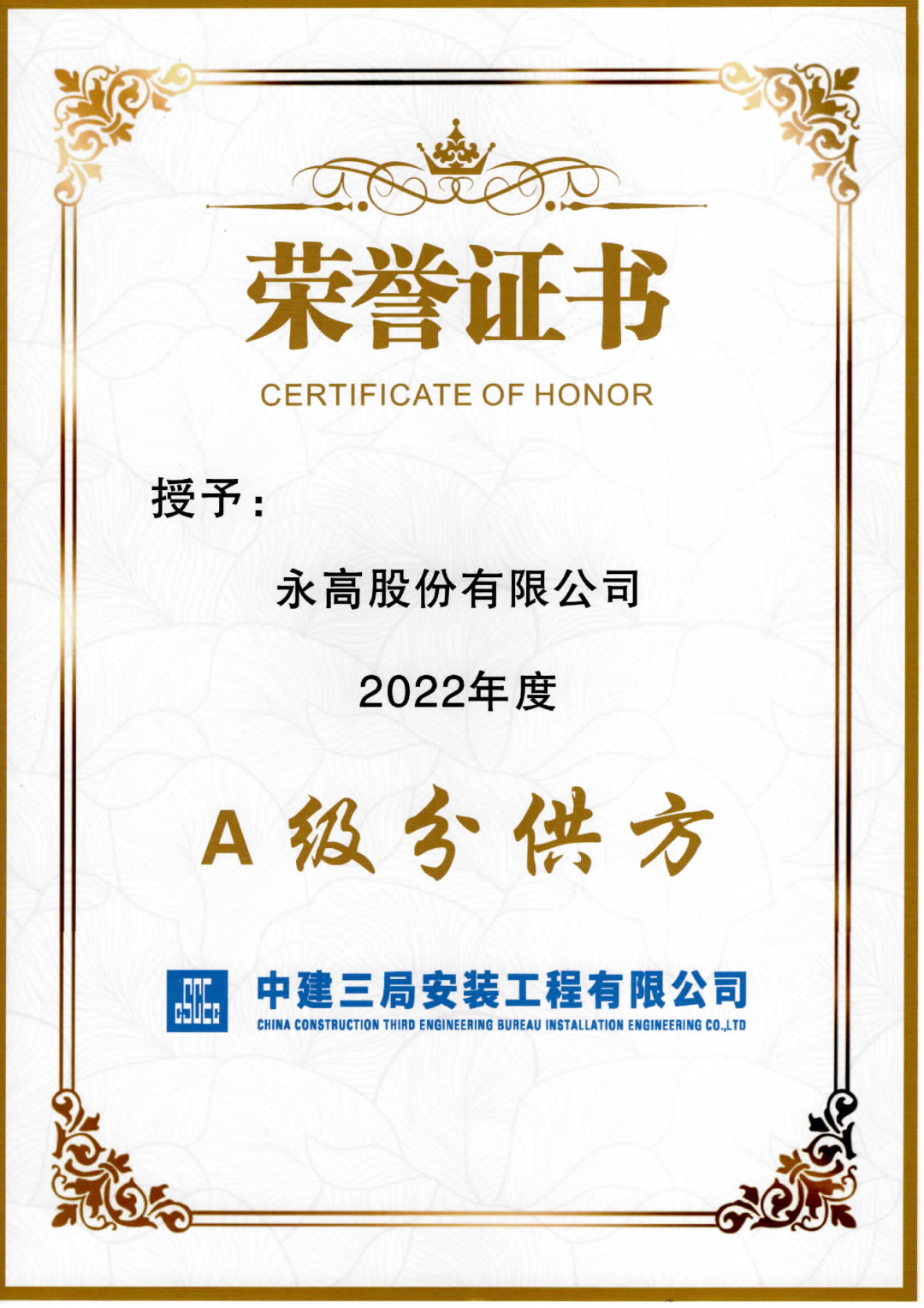 97���ʡ�(�й���)���Źٷ���վ