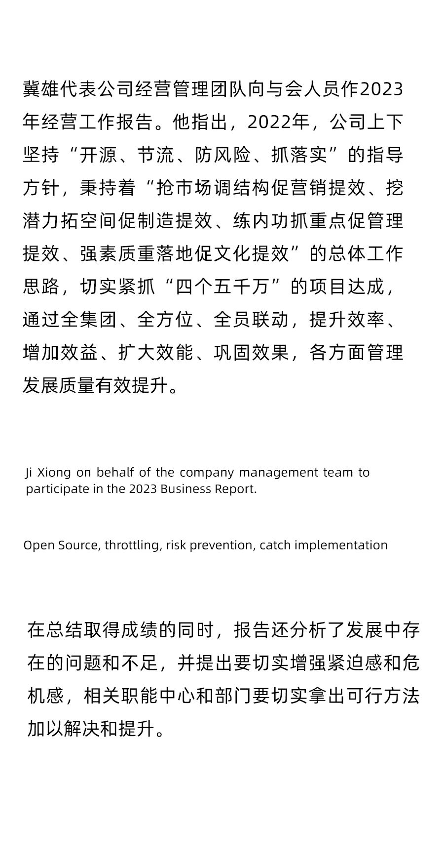 97���ʡ�(�й���)���Źٷ���վ