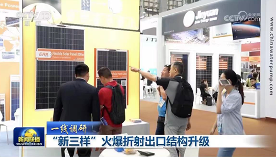 97���ʡ�(�й���)���Źٷ���վ