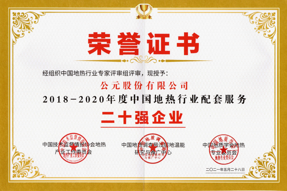 97���ʡ�(�й���)���Źٷ���վ