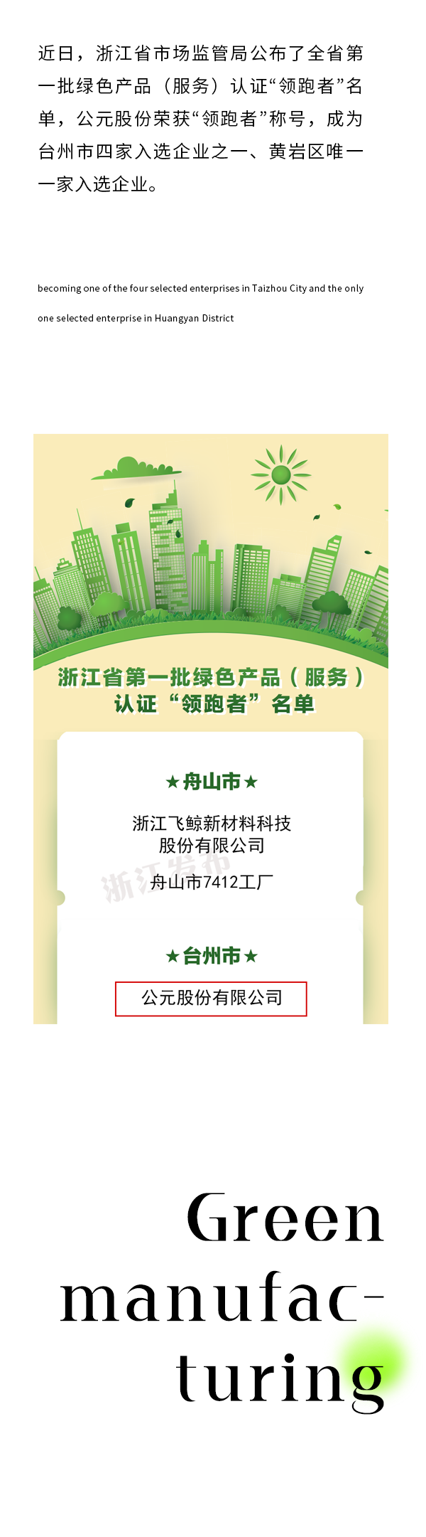 97���ʡ�(�й���)���Źٷ���վ