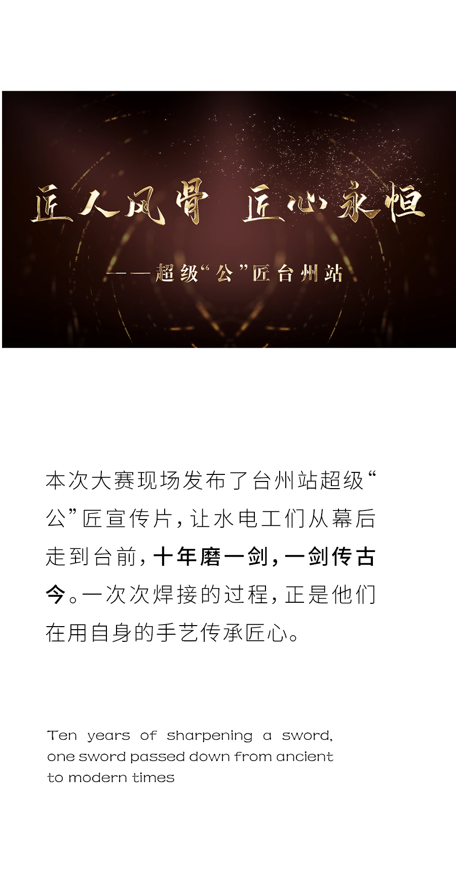 97���ʡ�(�й���)���Źٷ���վ