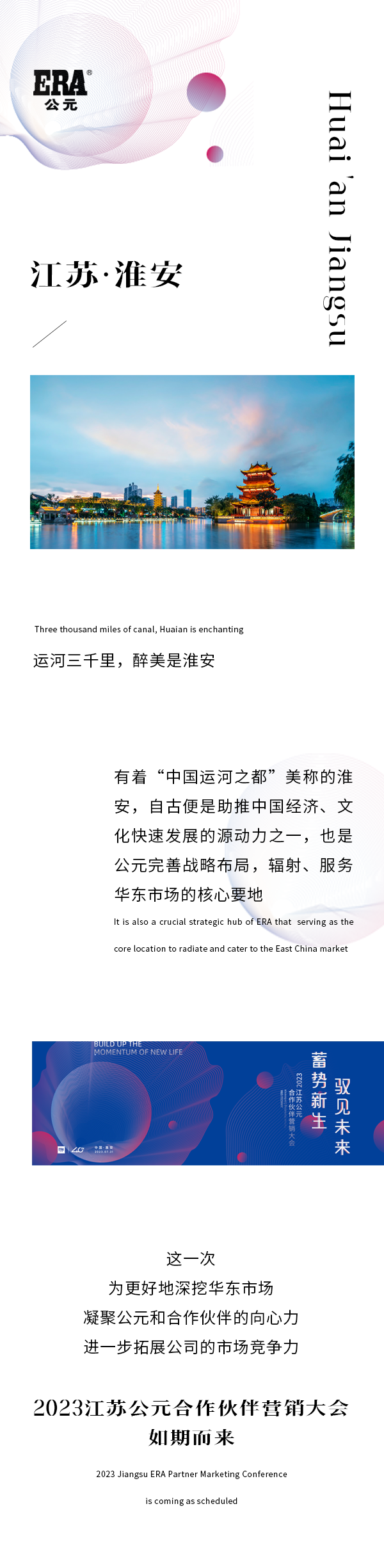 97���ʡ�(�й���)���Źٷ���վ