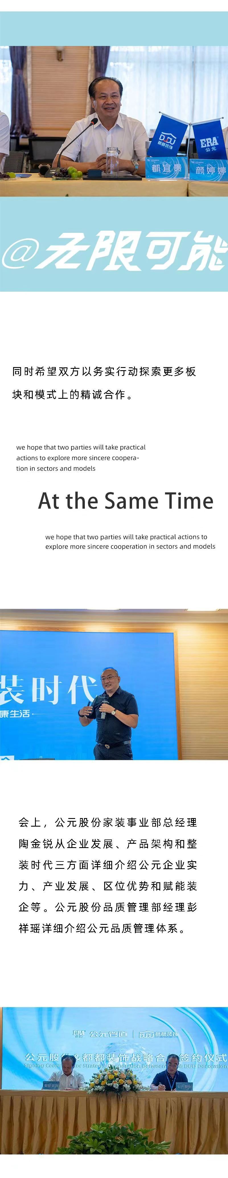 97���ʡ�(�й���)���Źٷ���վ