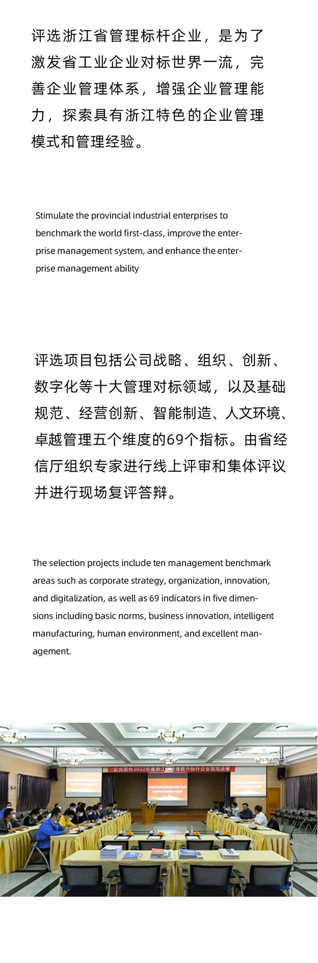 97���ʡ�(�й���)���Źٷ���վ