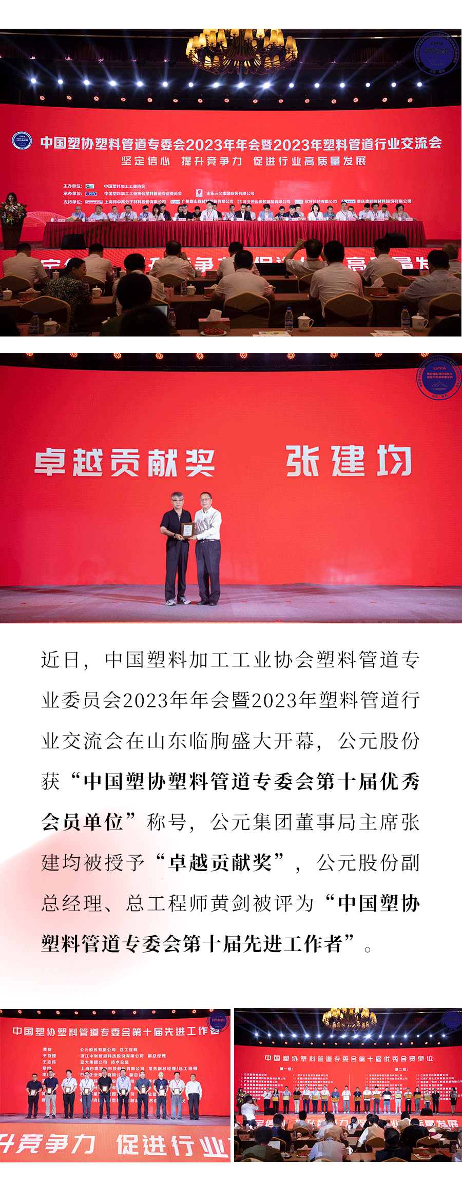 97���ʡ�(�й���)���Źٷ���վ