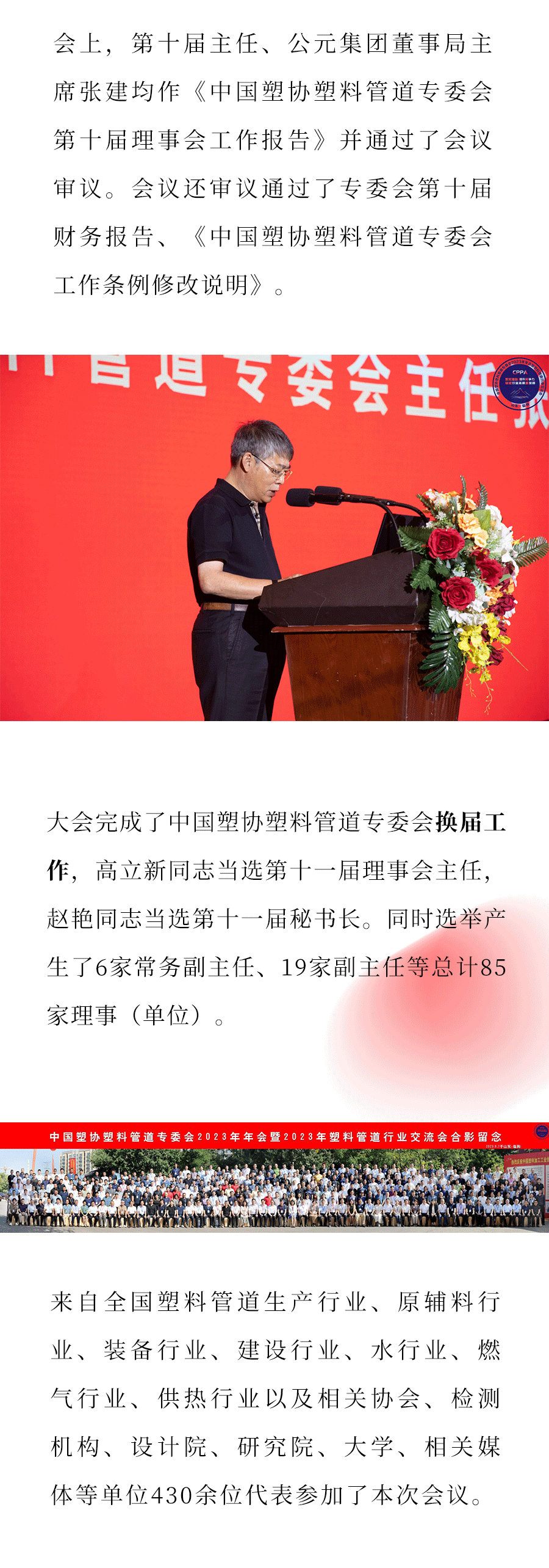 97���ʡ�(�й���)���Źٷ���վ