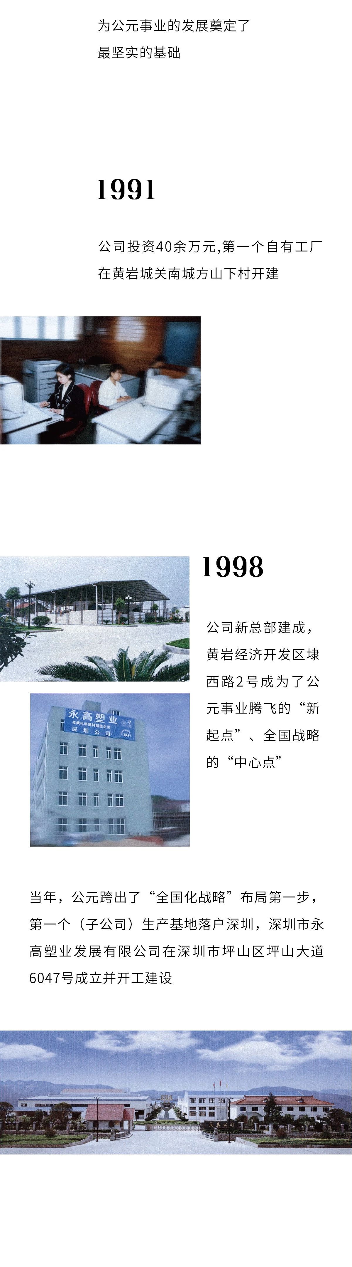 97���ʡ�(�й���)���Źٷ���վ