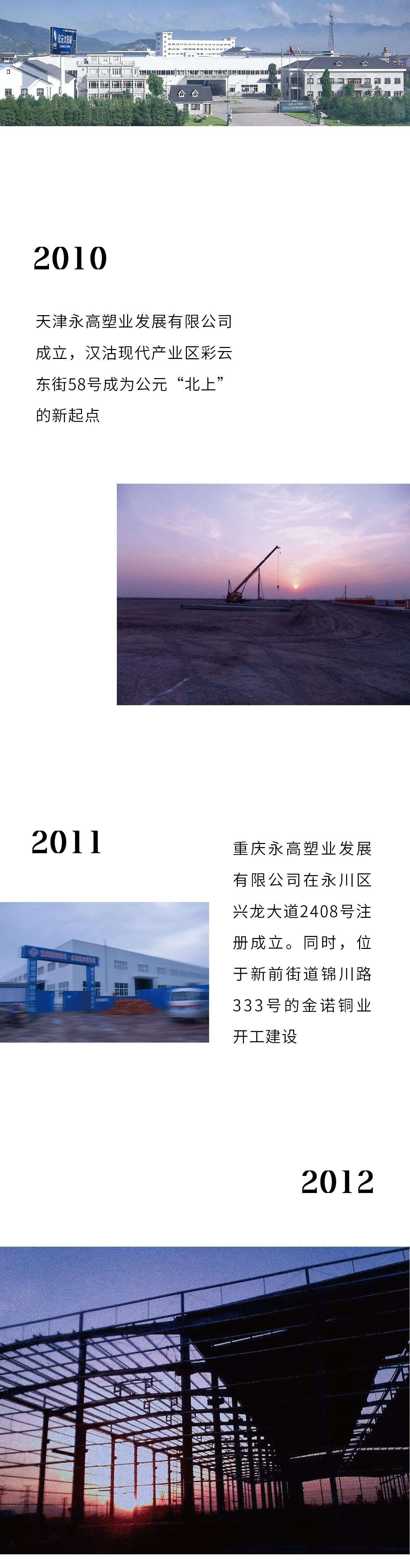 97���ʡ�(�й���)���Źٷ���վ