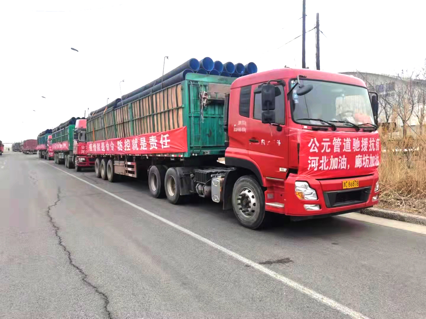 97���ʡ�(�й���)���Źٷ���վ