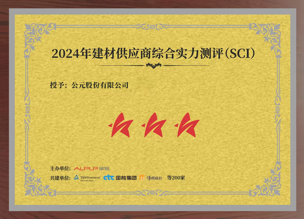 97���ʡ�(�й���)���Źٷ���վ