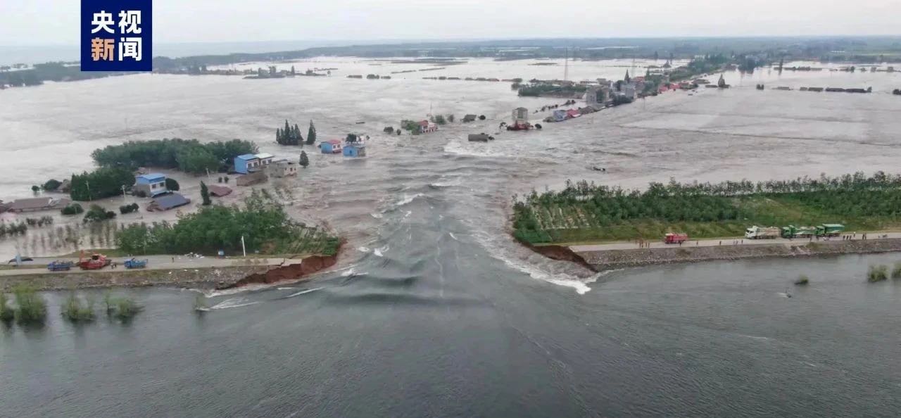 97国际·(中国区)集团官方网站