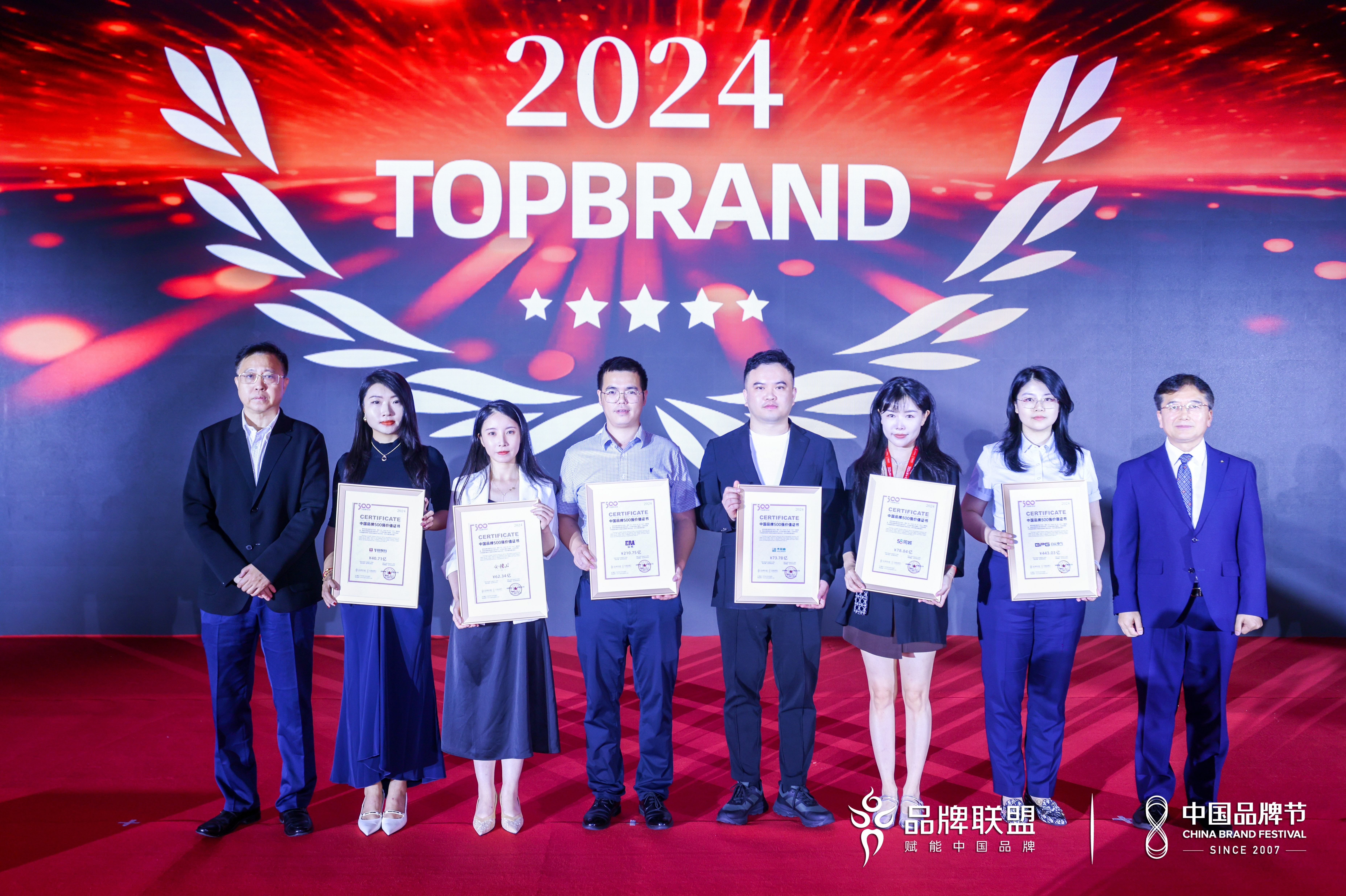 97���ʡ�(�й���)���Źٷ���վ