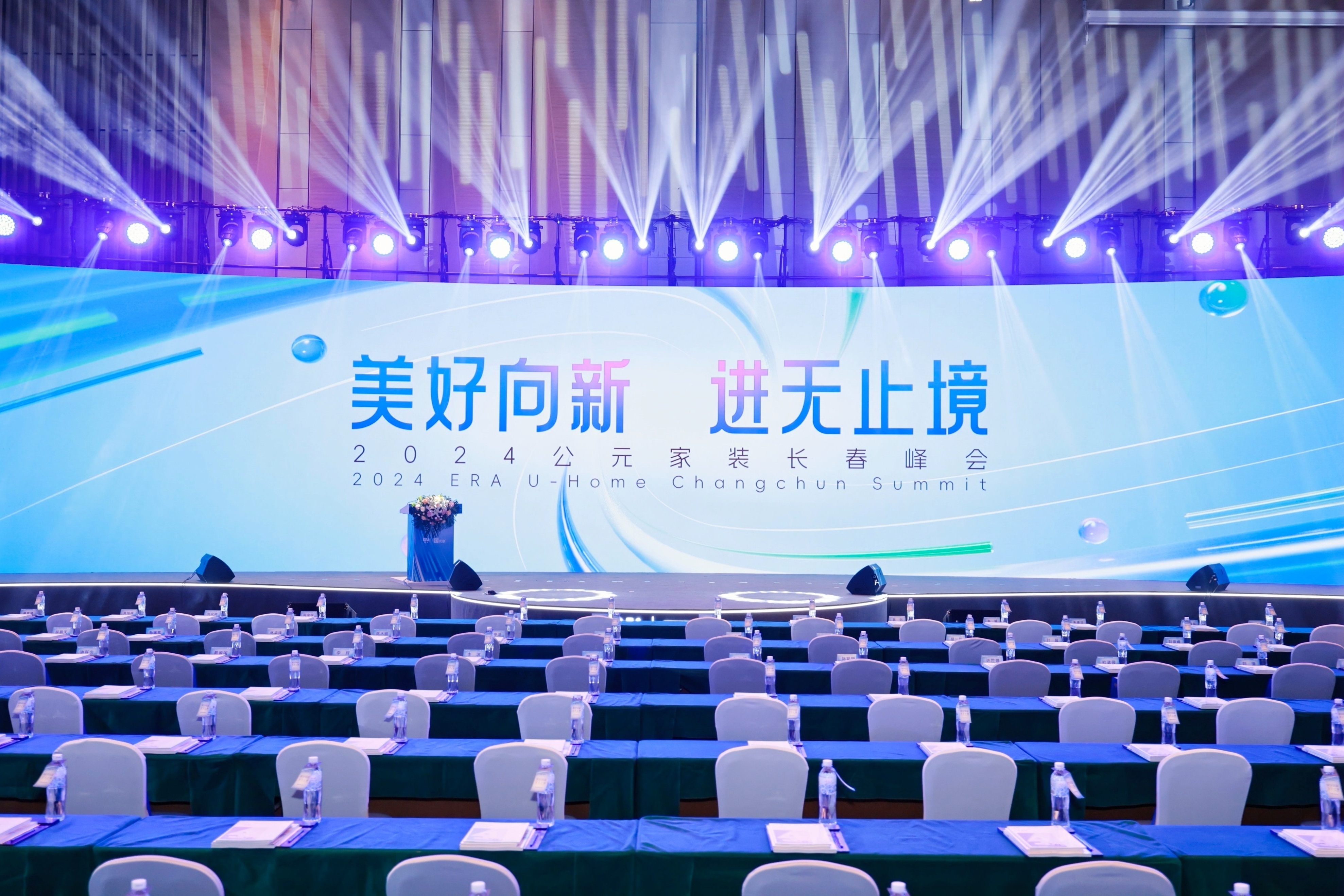 97国际·(中国区)集团官方网站