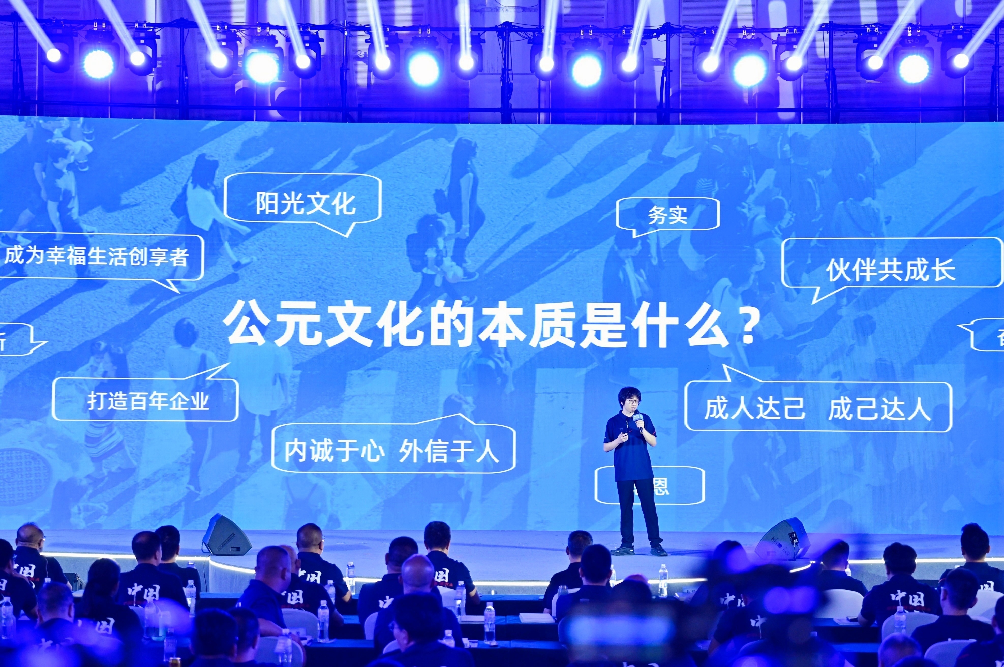 97���ʡ�(�й���)���Źٷ���վ