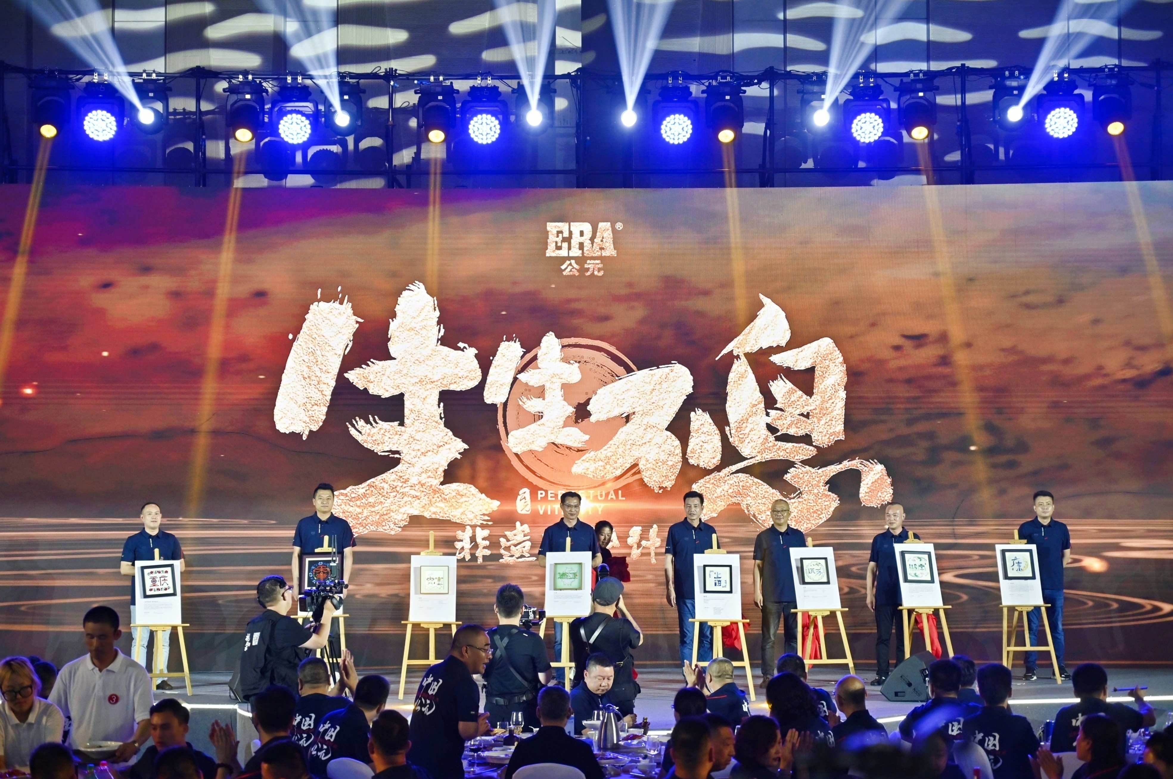 97国际·(中国区)集团官方网站