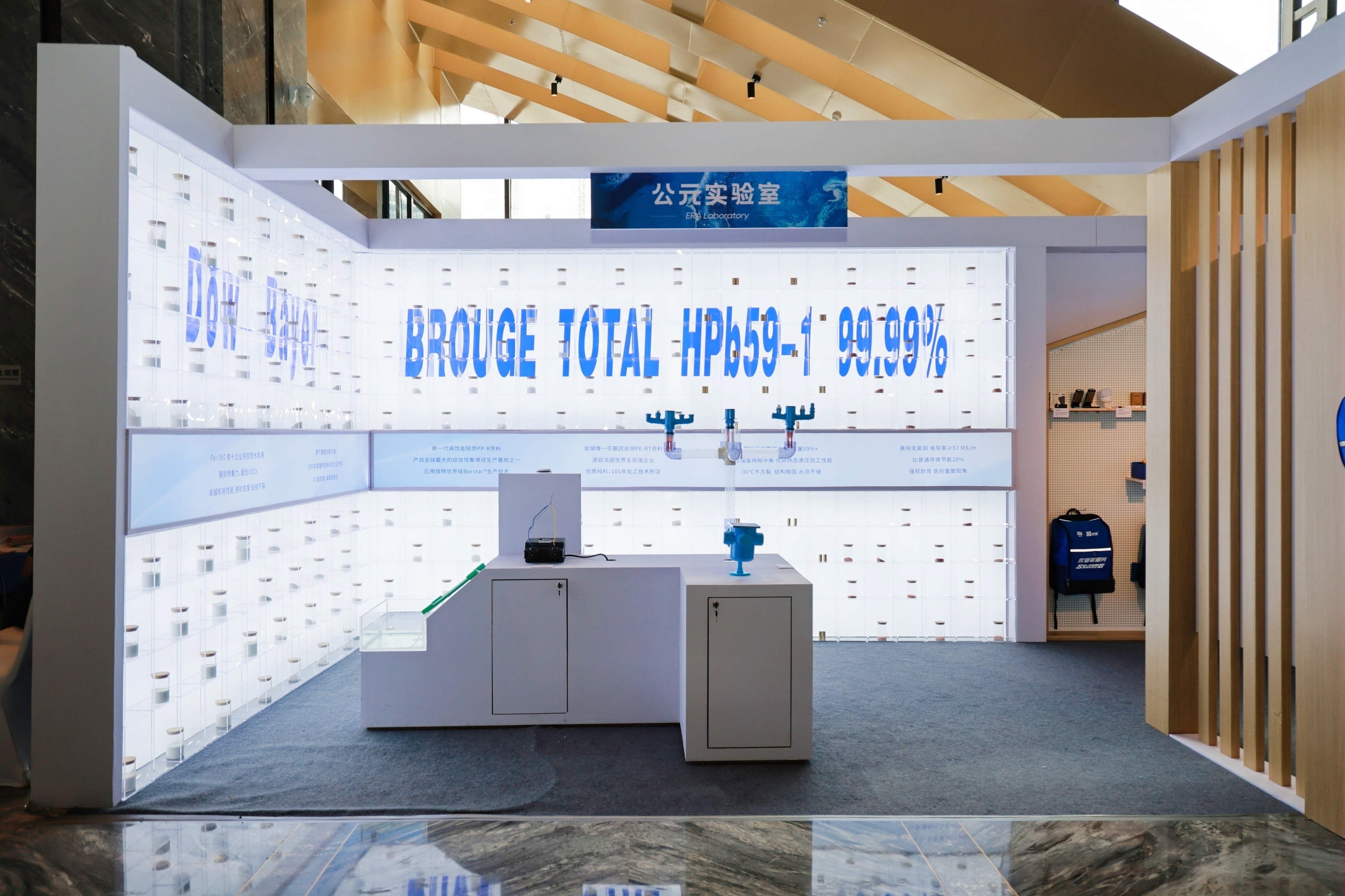 97国际·(中国区)集团官方网站