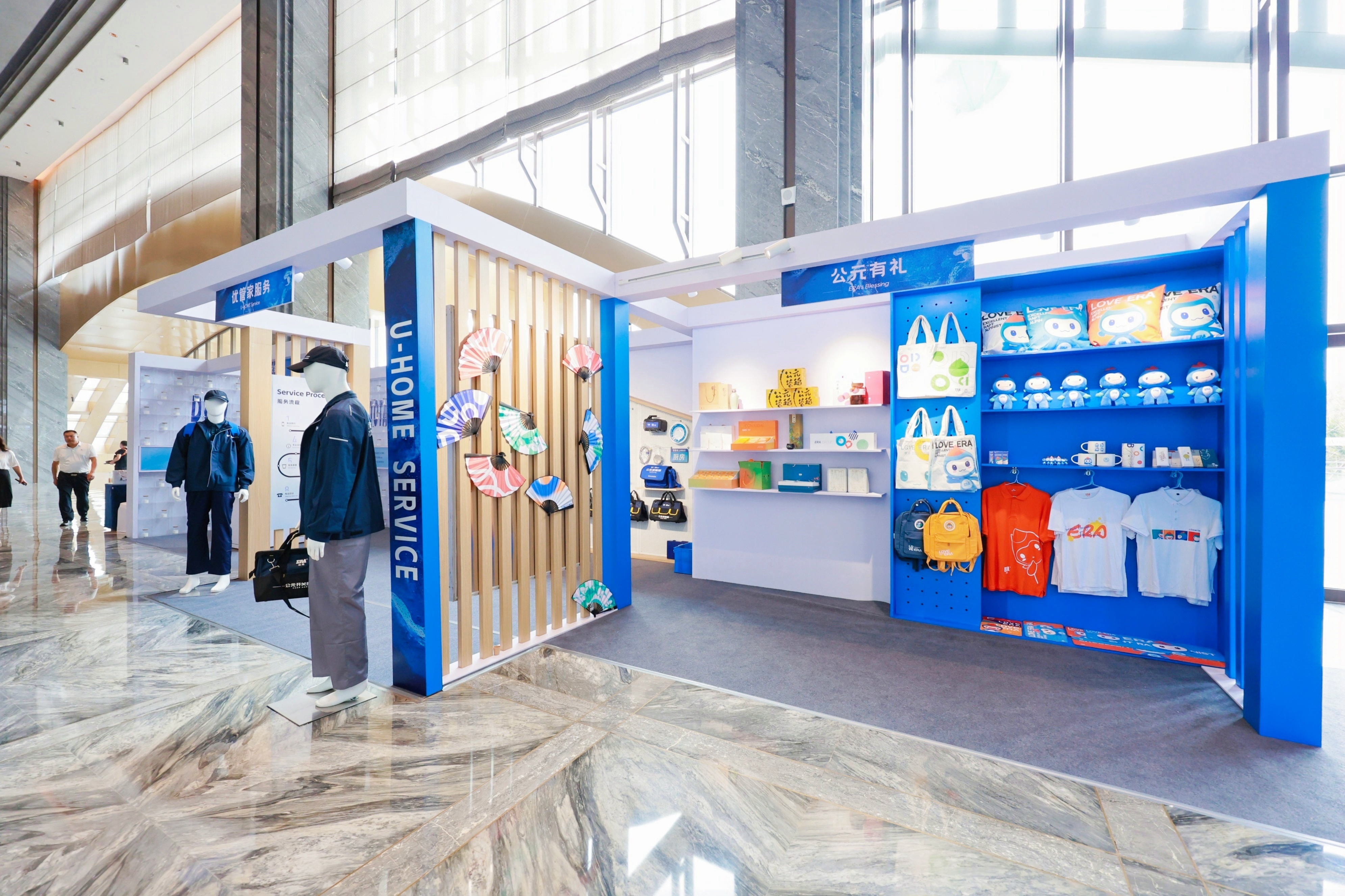 97国际·(中国区)集团官方网站