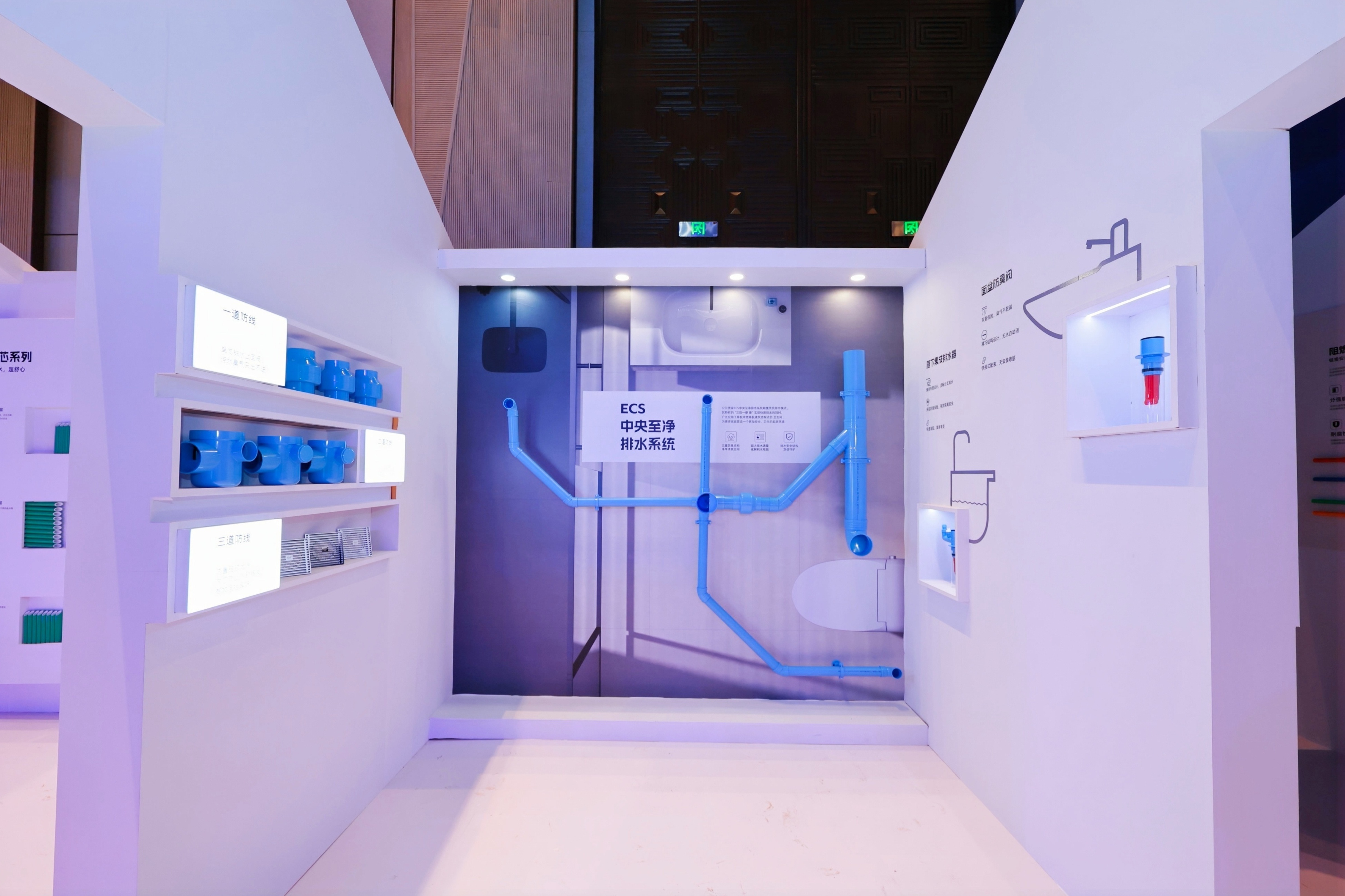 97国际·(中国区)集团官方网站