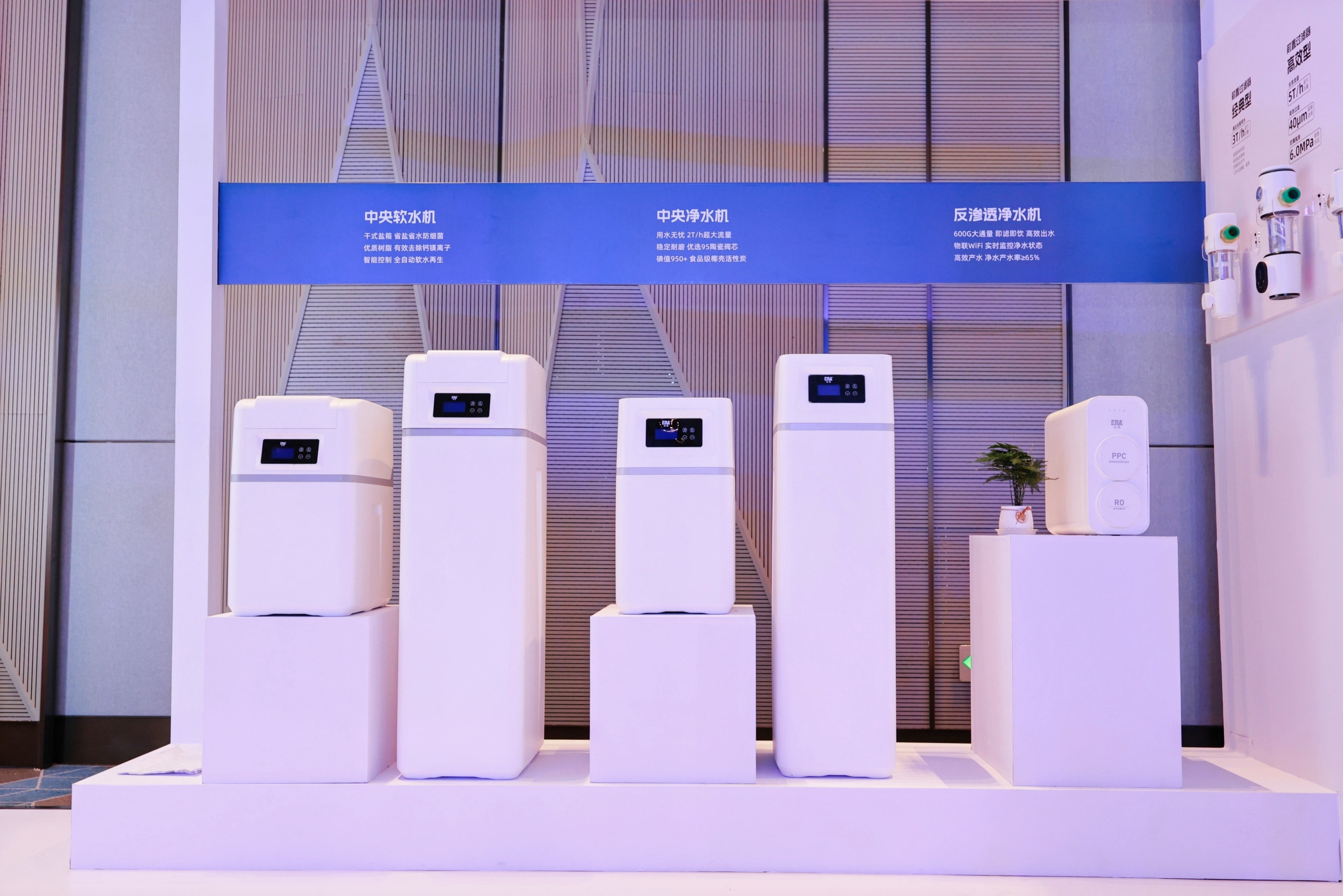 97国际·(中国区)集团官方网站