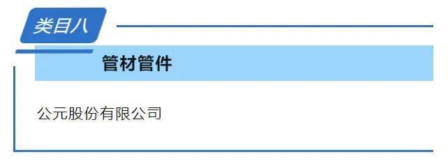 97���ʡ�(�й���)���Źٷ���վ