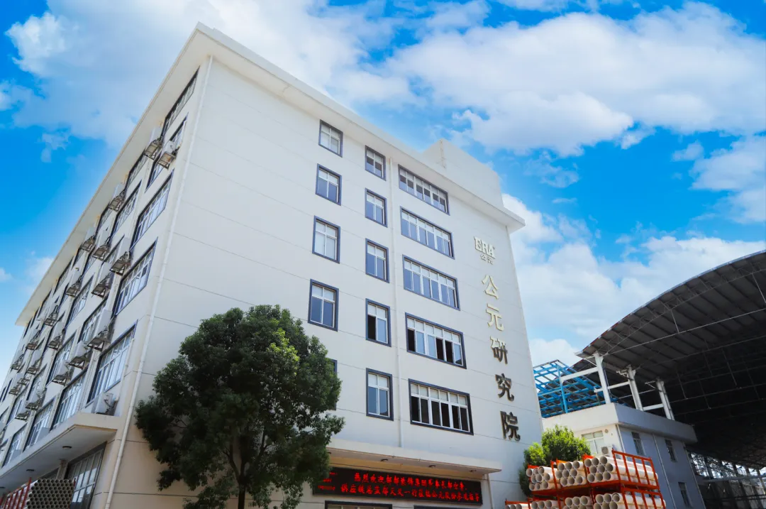 97���ʡ�(�й���)���Źٷ���վ