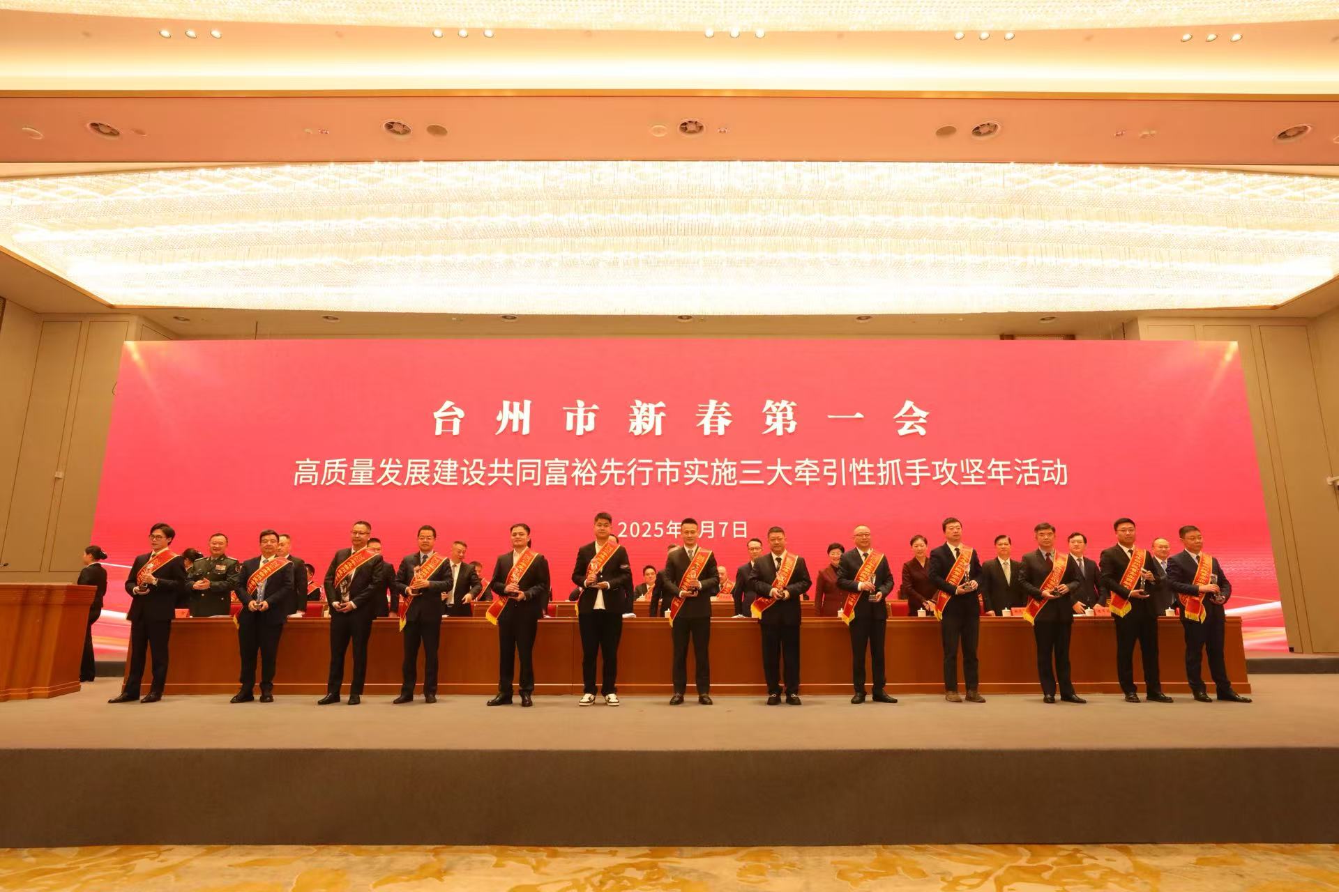 97国际·(中国区)集团官方网站