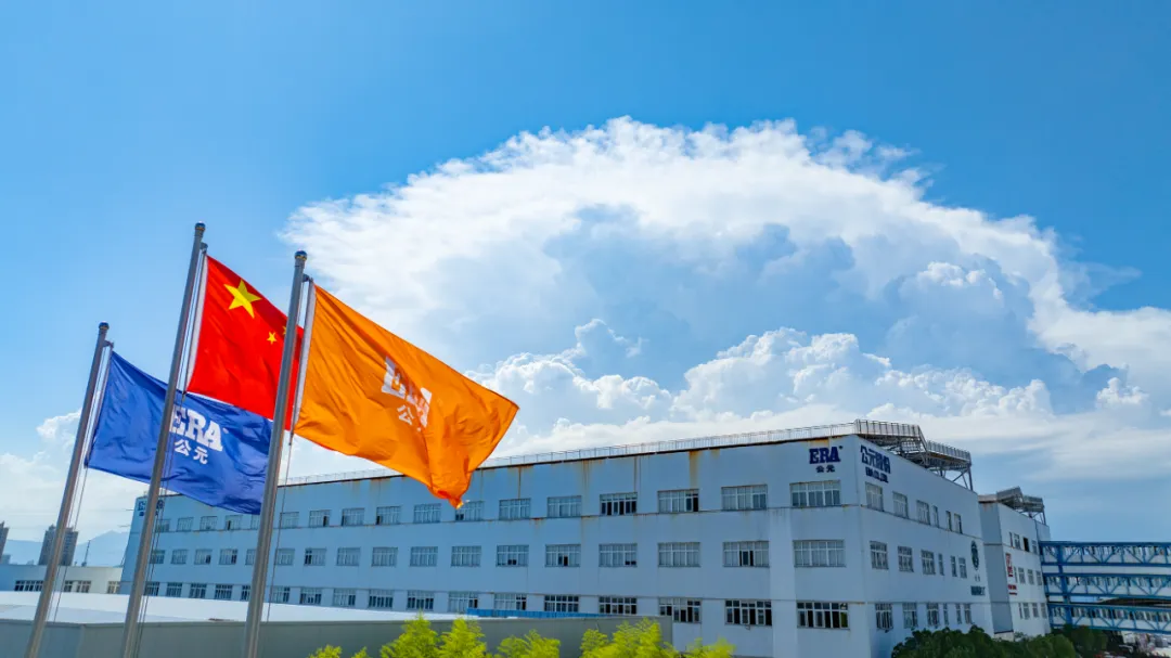 97国际·(中国区)集团官方网站