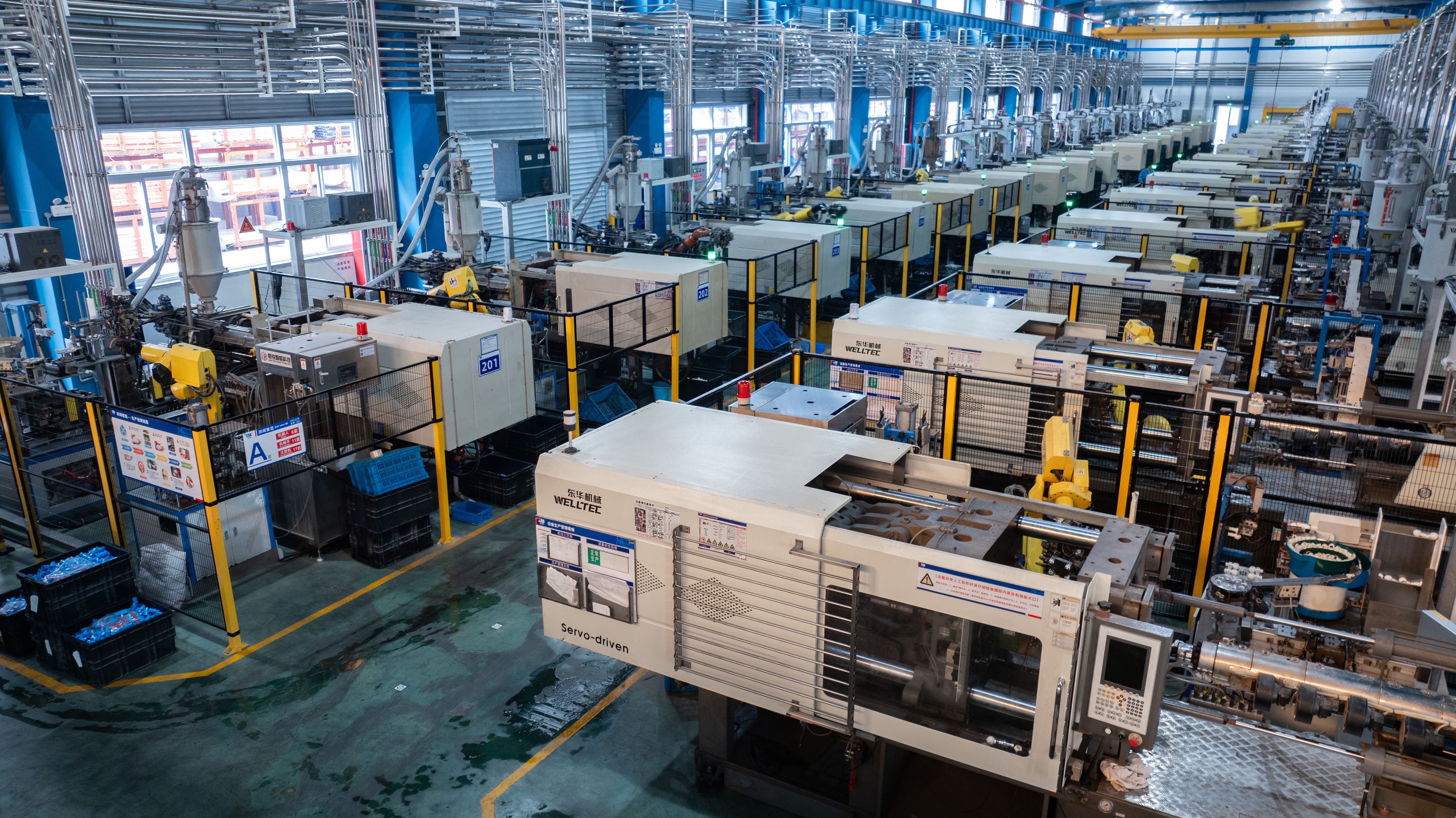 97国际·(中国区)集团官方网站