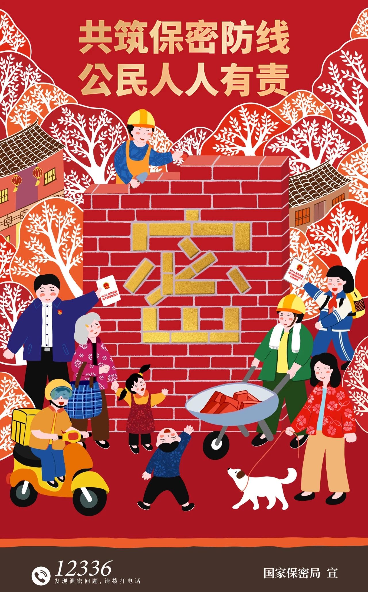 97���ʡ�(�й���)���Źٷ���վ