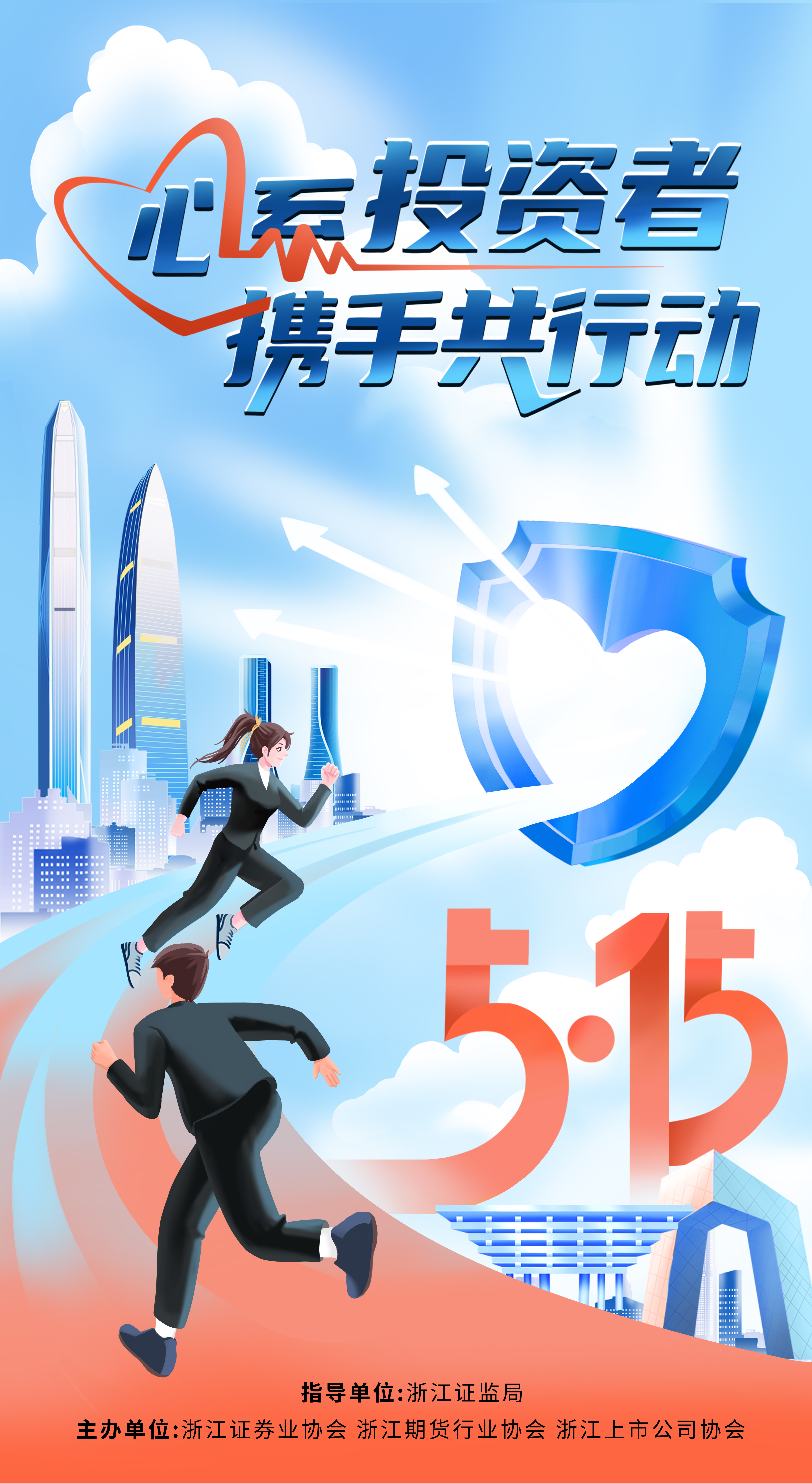 97���ʡ�(�й���)���Źٷ���վ