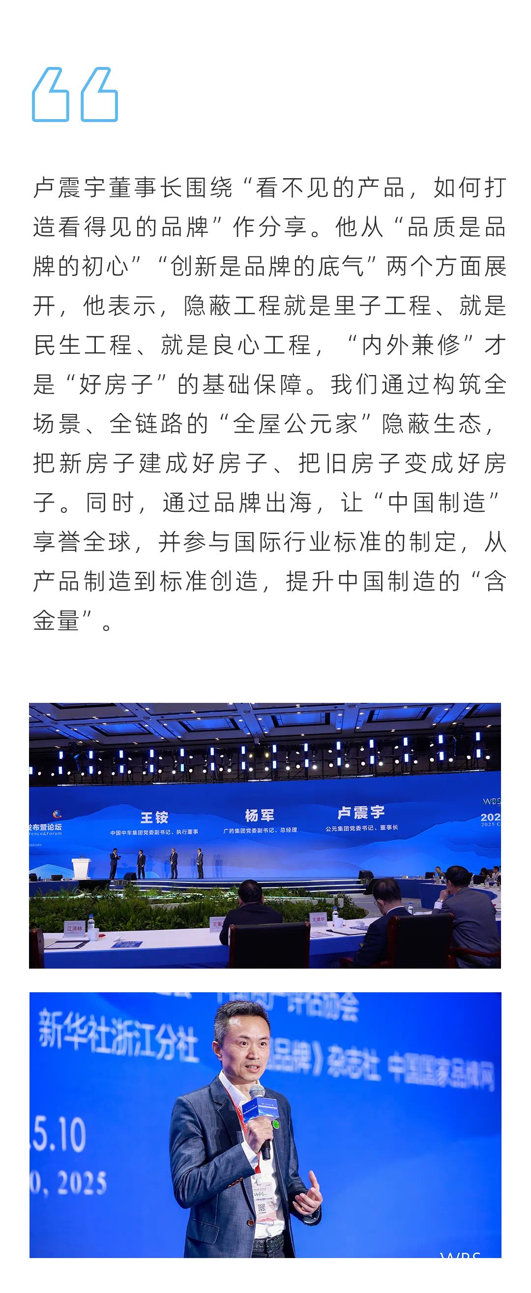 97���ʡ�(�й���)���Źٷ���վ