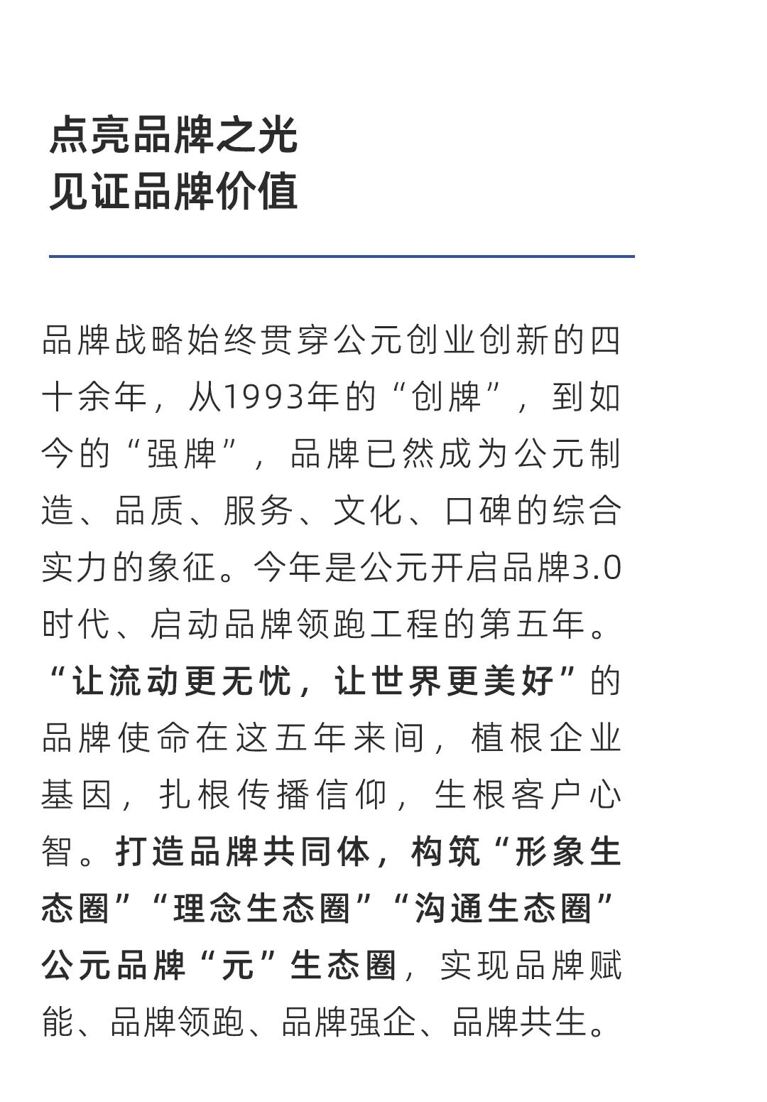 97���ʡ�(�й���)���Źٷ���վ