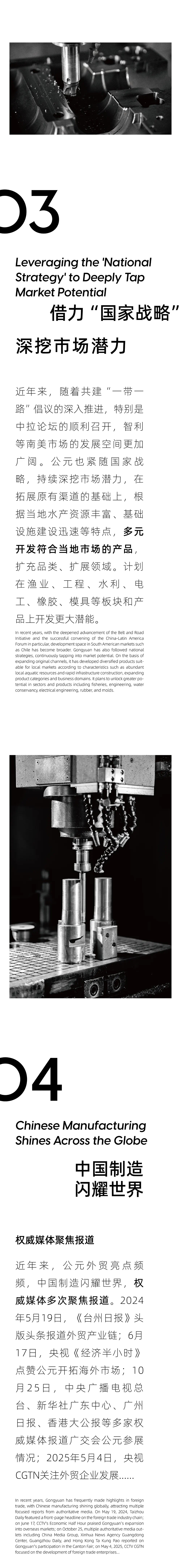 97���ʡ�(�й���)���Źٷ���վ