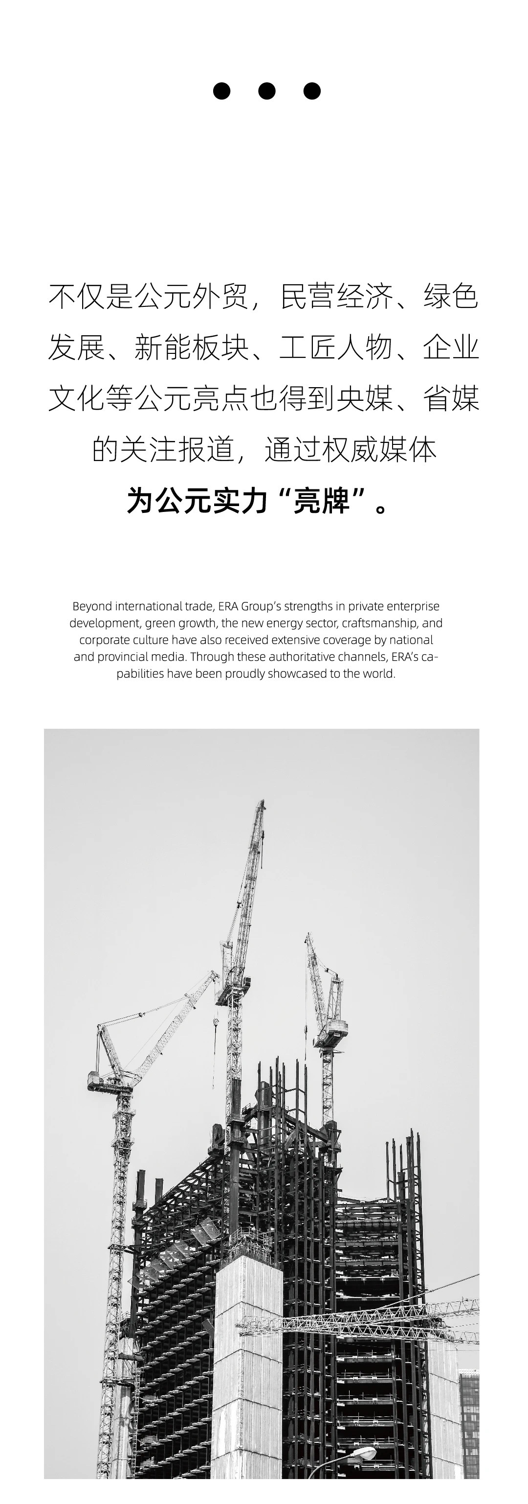 97���ʡ�(�й���)���Źٷ���վ