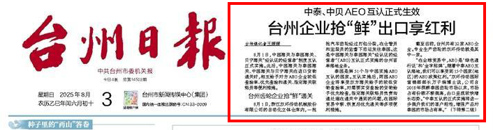 97���ʡ�(�й���)���Źٷ���վ