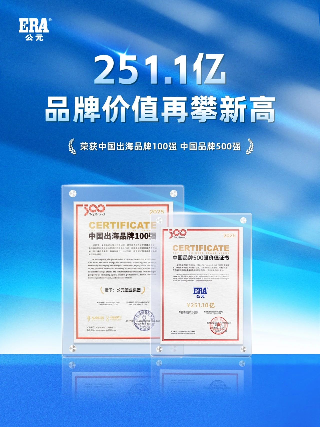 97���ʡ�(�й���)���Źٷ���վ