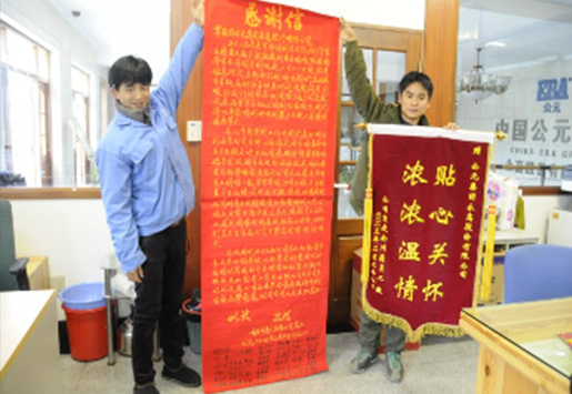 97���ʡ�(�й���)���Źٷ���վ