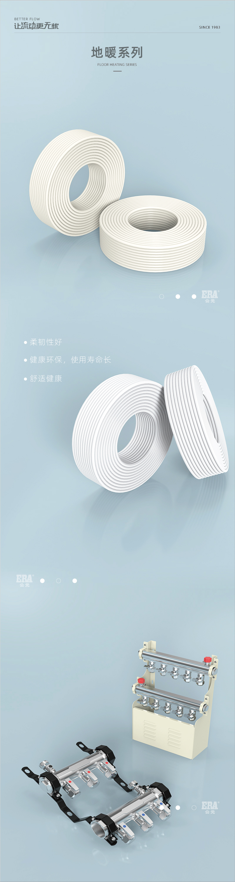 ��ůϵ��1_���� 1.jpg