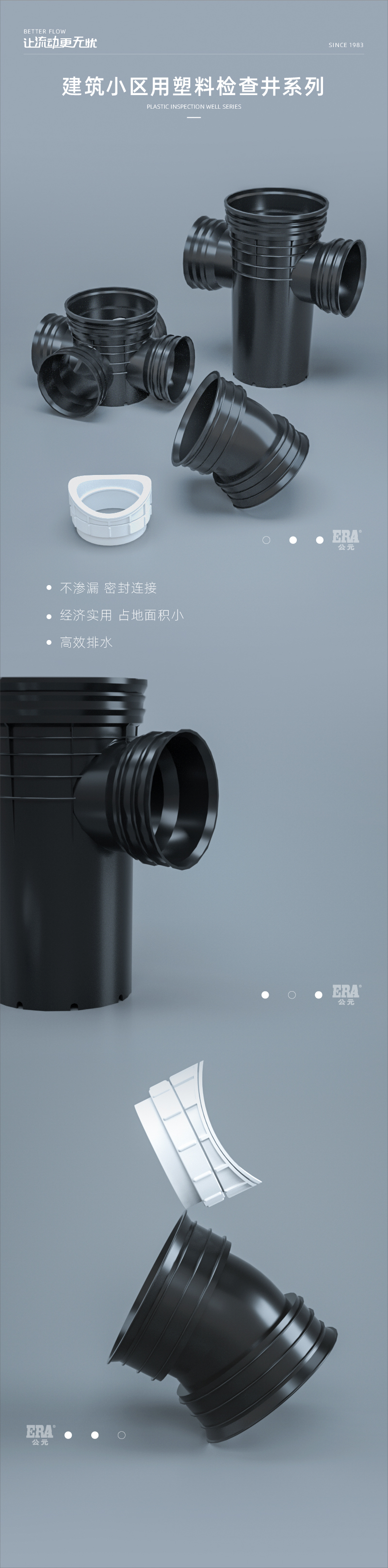 �޽�С�������ϼ�龮ϵ��1_���� 1.jpg